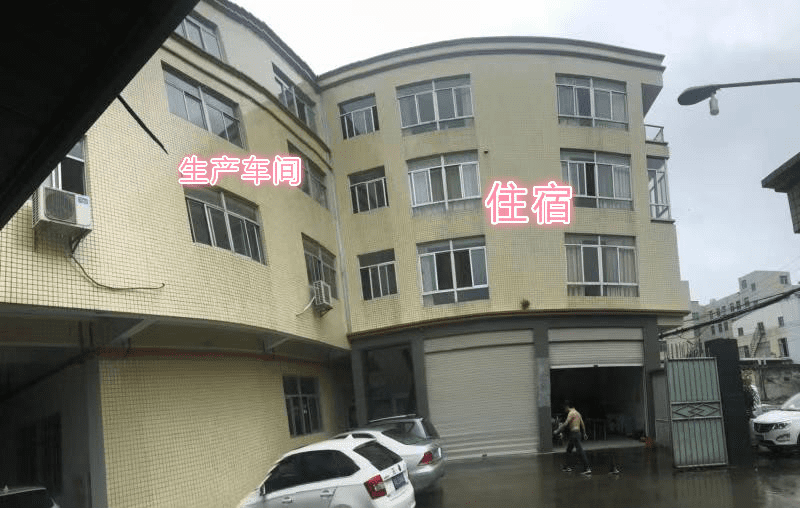 汕头*嘉服饰一次性通过Disney 验厂！（特殊情况，合理解决方案）